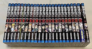 Amazon.co.jp: 鬼滅の刃 全巻 1-23巻 ＋ 外伝 セット きめつのや